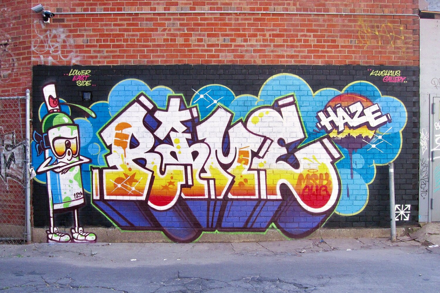 Магу граффити